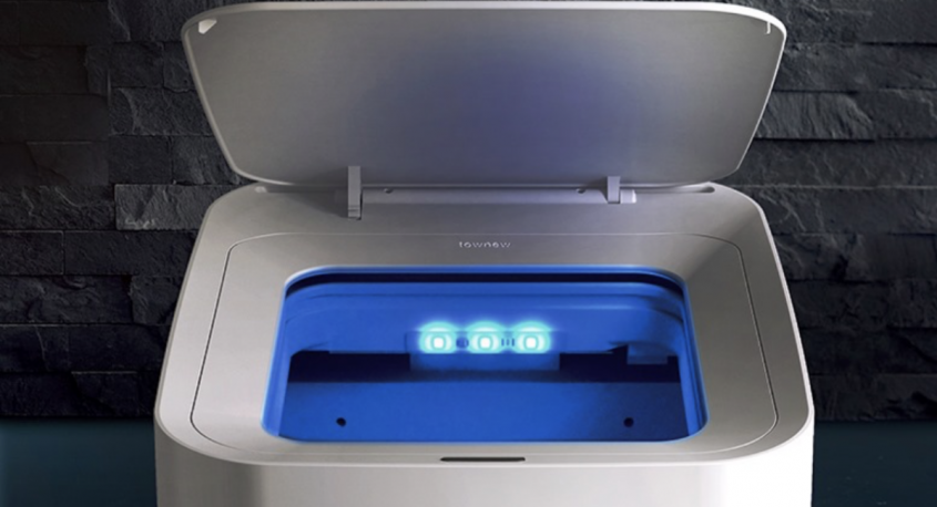 有限会社とうごう薬局のプレスリリース画像