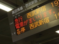 画像はイメージです（sekidoさん撮影、Flickrより）