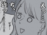 まだ……？　じらされる女性の本音【恋愛こじらせ女が相席施設で運命の人と出会った話 #26】