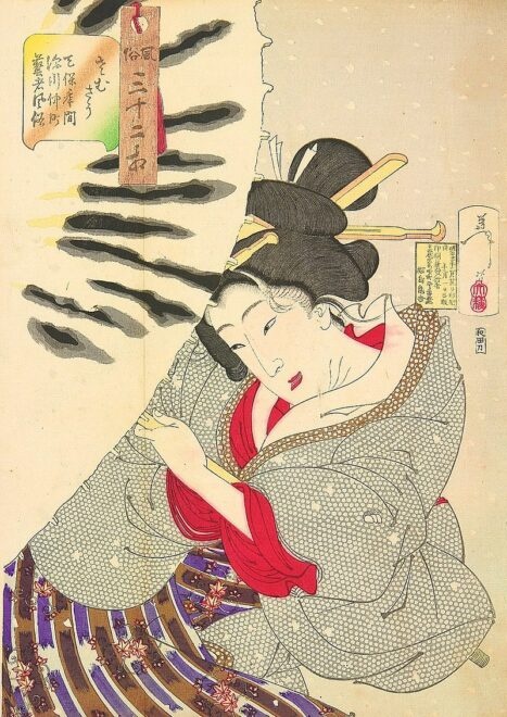 風俗三十二相 さむそう 天保年間深川仲町芸者風俗 画：月岡芳年 ウィキペディアより