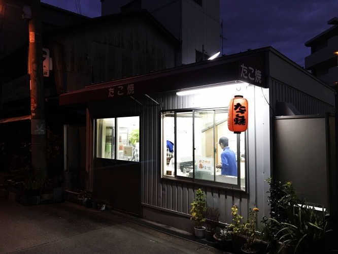 takoyaki-gekiyasu-osaka9