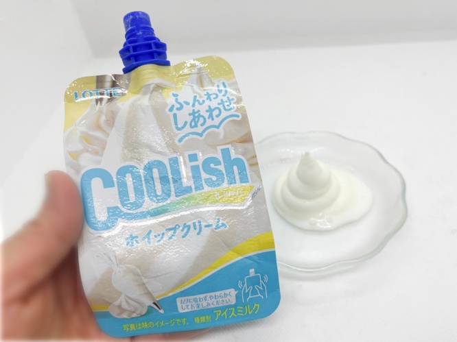 ふんわり食感が最高♪発売前から話題沸騰のクーリッシュ新作『ホイップクリーム』実食レポ