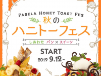 株式会社ニュートンのプレスリリース画像