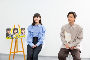 岩本蓮加(乃木坂46)×竹財輝之助　『そんな家族なら捨てちゃえば？』　岩本は「ドキドキ、ワクワク」