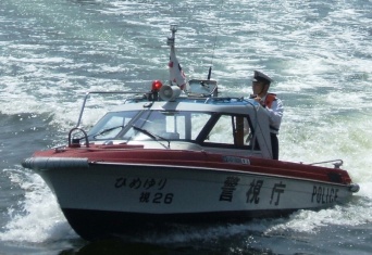 写真は廃止前の東京水上警察署の船舶