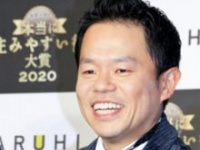 ダイアン・津田篤宏