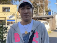 株式会社ローズクリエイトのプレスリリース画像