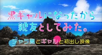 株式会社彗星社のプレスリリース画像