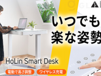 株式会社Glotureのプレスリリース画像