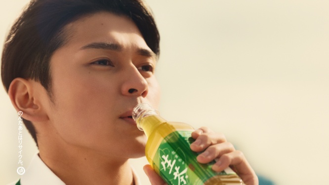 満島ひかり&眞栄田郷敦「お茶の新しい出会い」に感動　新CM 『キリン 生茶 出会い編・感動篇』放映開始