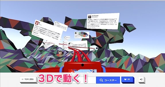 web-technology-site_07