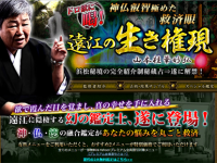 株式会社ザイオンメディアオフィスのプレスリリース画像