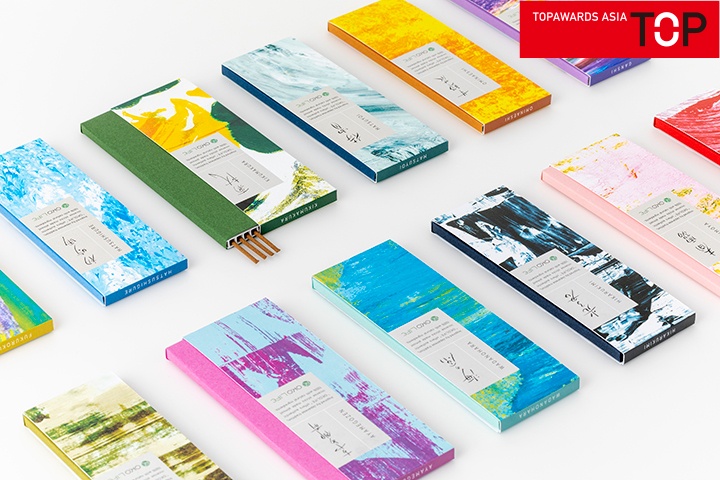 株式会社 香雅堂のプレスリリース画像