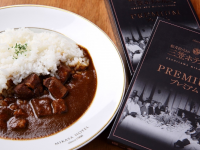 株式会社軽井沢総合研究所のプレスリリース画像