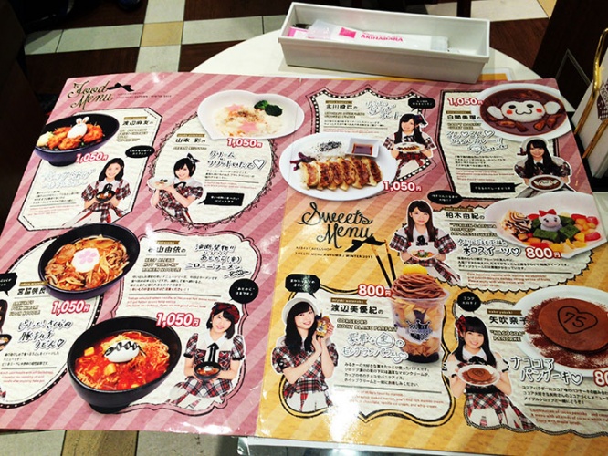 akb48cafe-08