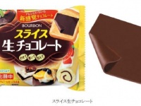 「巻いて」「包んで」などアレンジ色々！厚さ2mmの「スライス生チョコレート」が3月1日新発売