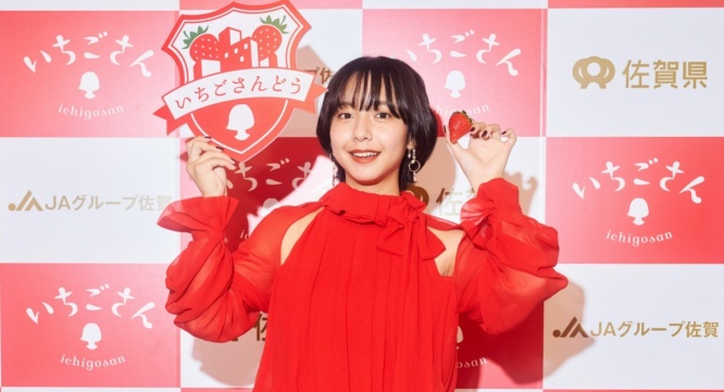 株式会社アフロ＆コーのプレスリリース画像