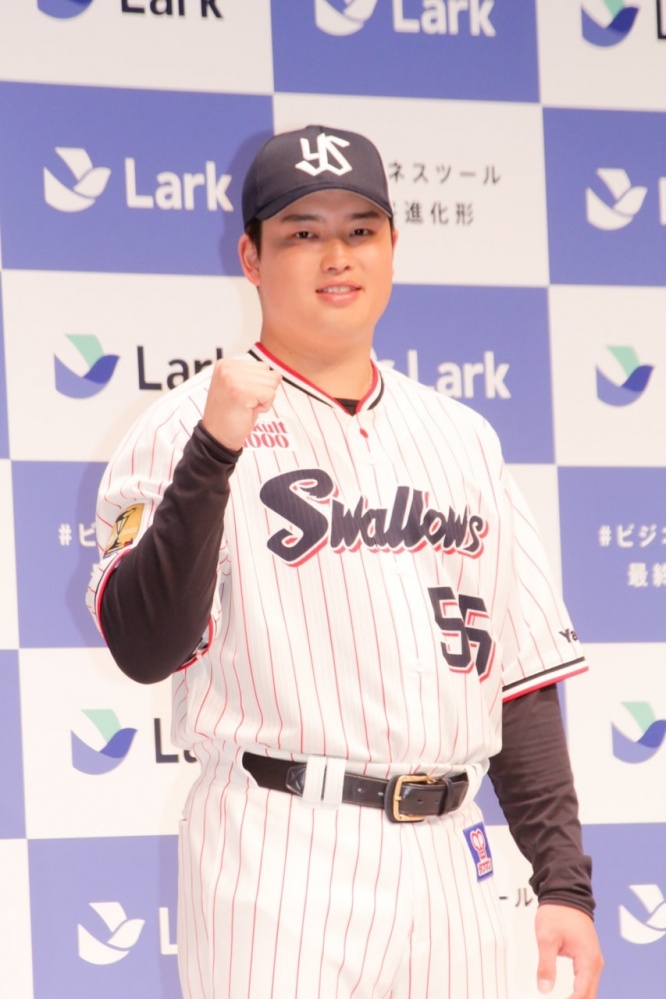 村上宗隆