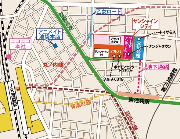 サンシャインシティは複数の建物の集合体。長年日本一の高さを誇ったビルは「サンシャイン60」。B1～3Fの「専門店街アルバ」の上に建っている（編集部作成）