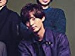 キスマイ藤ヶ谷、約１０年付き合った恋人と破局していた。
