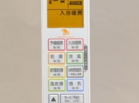 株式会社昭和電気産業のプレスリリース画像