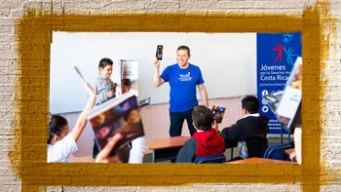 特定非営利活動法人イマジンのプレスリリース画像