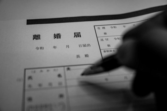 夫と離婚することになり......（画像はイメージ）