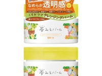 なめらかにとろける！　「夢見るバーム」から新しいクレンジングバームが登場