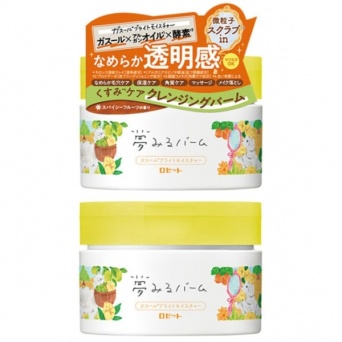 なめらかにとろける！　「夢見るバーム」から新しいクレンジングバームが登場