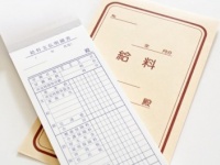 あいつ、どんくらいもらってんだろ……友人の給料が気になる瞬間12選