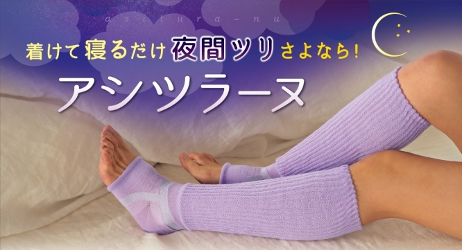 株式会社サイプラスのプレスリリース画像