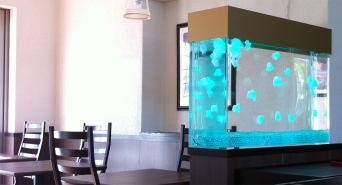 想芸館　浮遊Factoryのプレスリリース画像