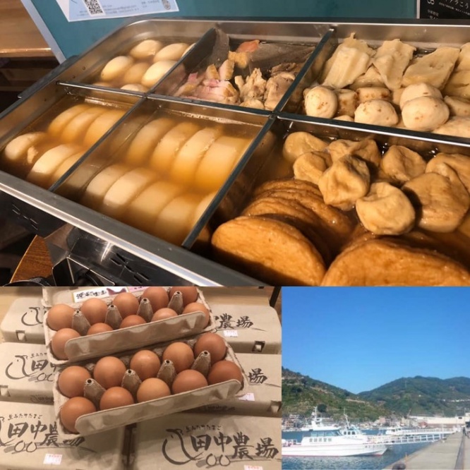 （株）ＳＡＫＥＳＱＵＡＲＥのプレスリリース画像