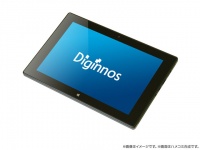 株式会社サードウェーブのプレスリリース画像