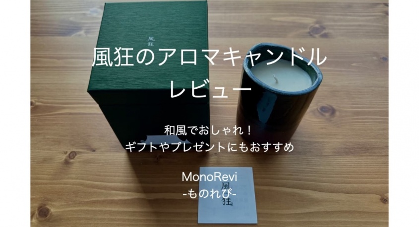 Life Style Partnersのプレスリリース画像