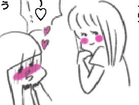 好きになるって。無口・無表情の女性がたまに見せる「意外な一面」【うちらはマブダチ #16】