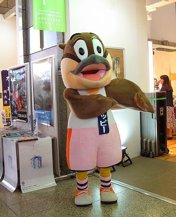 「元モッピー」の写真（2014年8月6日、Jタウンネット撮影）