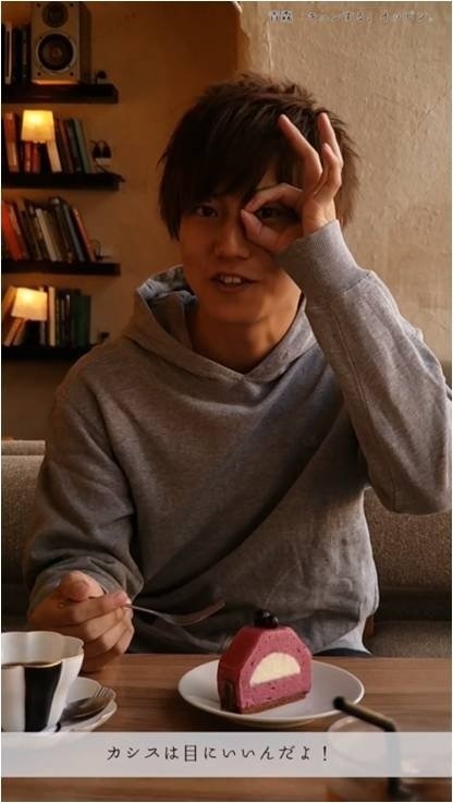 あおもりカシスを紹介