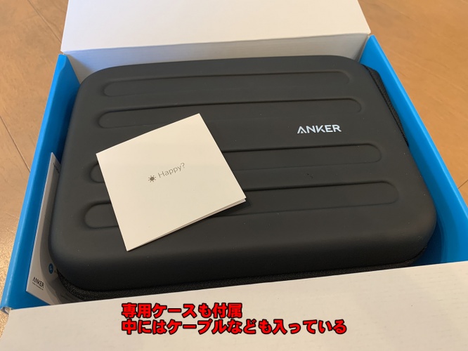 Anker PowerCore AC
