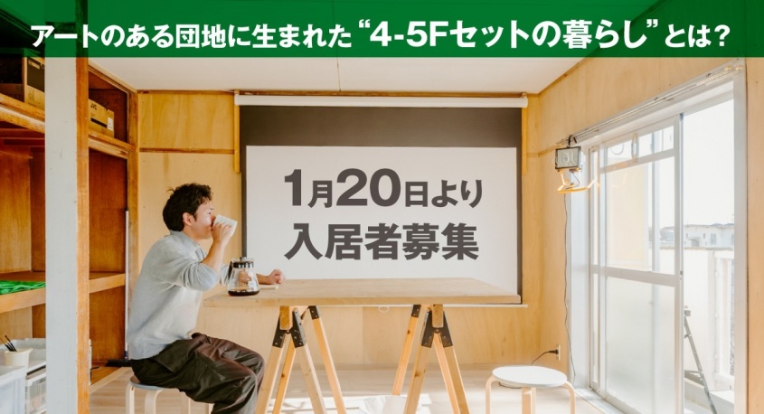 株式会社エムディーのプレスリリース画像