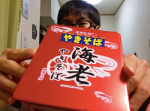 【はいじぃ迷作劇場】【大迫力】ペヤングから凄いインパクトのが出てる！