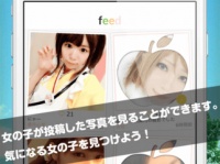 株式会社E-Times Technologiesのプレスリリース画像