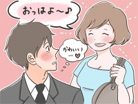 等身大のヒロインから謎解く！ぽっちゃり女子の愛されメゾット