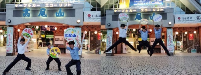 画像は高尾山ケーブルカー公式Xアカウントより、再掲