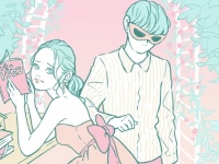 バイバイ一人。好きな人をつくるたった一つのコツ