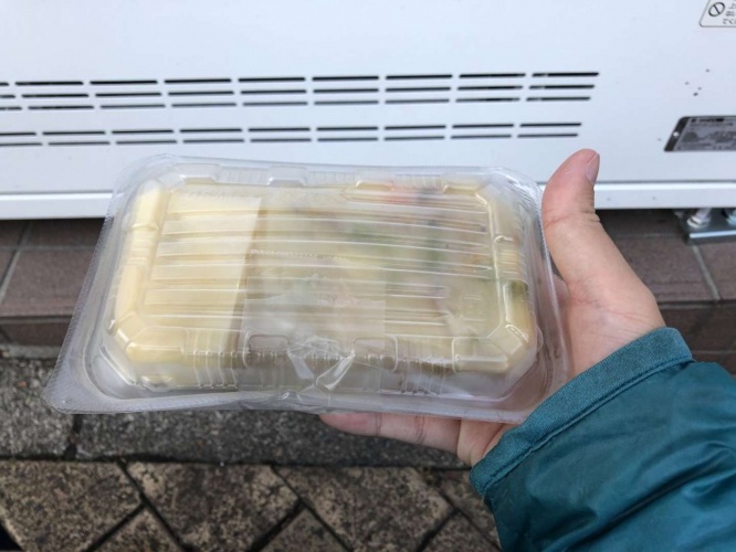 「手作りクラムチャウダー」と...