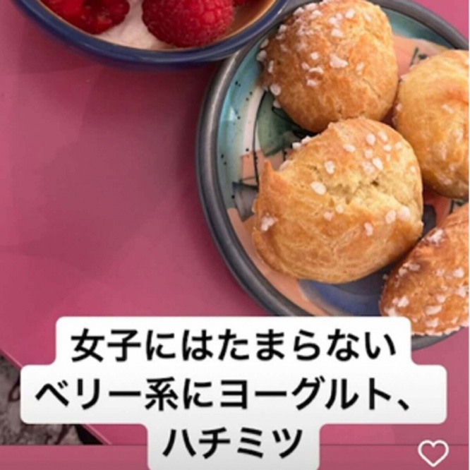 インスタグラム：工藤静香(@kudo_shizuka)より