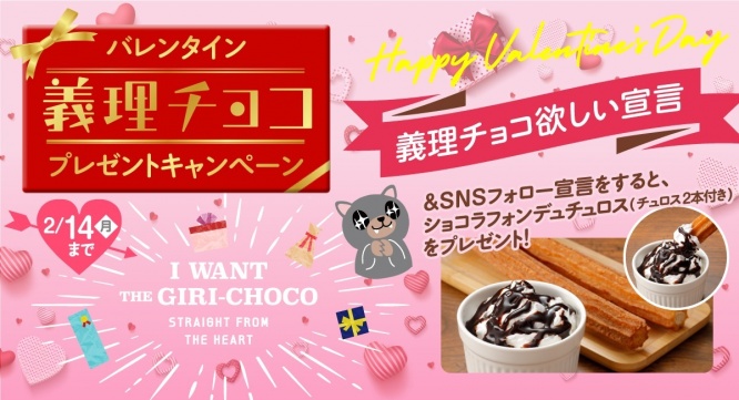 株式会社アオキーズ・コーポレーションのプレスリリース画像