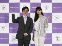 保険のビュッフェ株式会社のプレスリリース画像