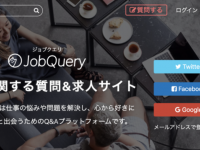 Ｔopaz株式会社のプレスリリース画像